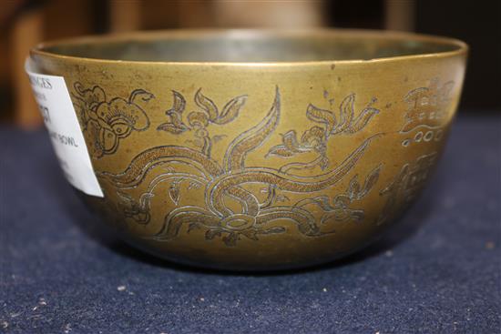 A 19th century Sino Tibetan mendicant bowl diameter 11.5cm
